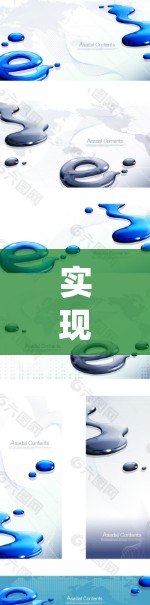 实现ZEPTO科学上网服务需要系统性的步骤和一定的知识储备。以下是一个详细的指南,帮助您逐步实现目标 实现ZEPTO科学上网服务需要系统性的步骤和一定的知识储备。以下是一个详细的指南,帮助您逐步实现目标