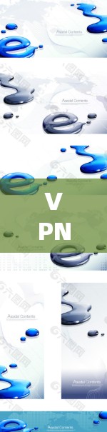 VPN策略管理是设计和使用VPN服务的重要组成部分，涉及多个关键策略和管理步骤。以下是详细的策略和管理方法