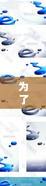 为了下载和使用PrivateVPN软件,您可以按照以下步骤进行 为了下载和使用PrivateVPN软件,您可以按照以下步骤进行